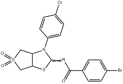 4-bromo-N-(3-(4-chlorophenyl)-5,5-dioxidotetrahydrothieno[3,4-d][1,3]thiazol-2(3H)-ylidene)benzamide 化学構造式