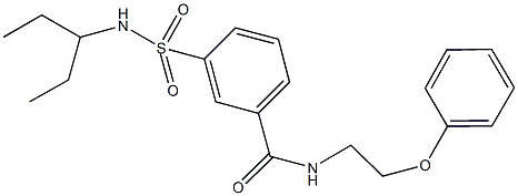  структура