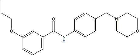 N-[4-(4-morpholinylmethyl)phenyl]-3-propoxybenzamide|