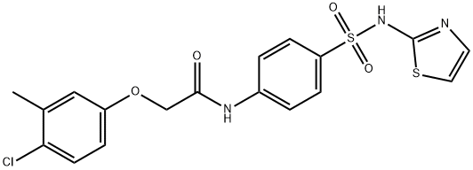 2-(4-chloro-3-methylphenoxy)-N-{4-[(1,3-thiazol-2-ylamino)sulfonyl]phenyl}acetamide 化学構造式