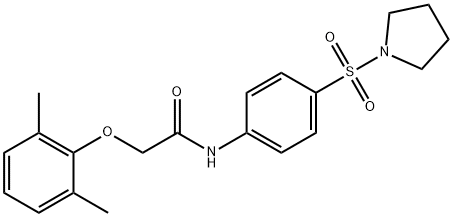 2-(2,6-dimethylphenoxy)-N-[4-(1-pyrrolidinylsulfonyl)phenyl]acetamide 化学構造式