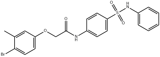 N-[4-(anilinosulfonyl)phenyl]-2-(4-bromo-3-methylphenoxy)acetamide 化学構造式