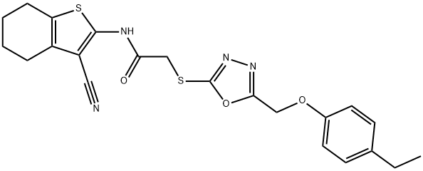 N-(3-cyano-4,5,6,7-tetrahydro-1-benzothien-2-yl)-2-({5-[(4-ethylphenoxy)methyl]-1,3,4-oxadiazol-2-yl}sulfanyl)acetamide 化学構造式