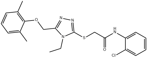 N-(2-chlorophenyl)-2-({5-[(2,6-dimethylphenoxy)methyl]-4-ethyl-4H-1,2,4-triazol-3-yl}sulfanyl)acetamide 结构式