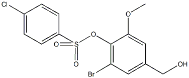 2-bromo-4-(hydroxymethyl)-6-methoxyphenyl 4-chlorobenzenesulfonate,664315-17-7,结构式