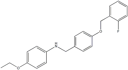 N-(4-ethoxyphenyl)-N-{4-[(2-fluorobenzyl)oxy]benzyl}amine Structure