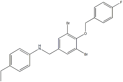 N-{3,5-dibromo-4-[(4-fluorobenzyl)oxy]benzyl}-N-(4-ethylphenyl)amine Structure