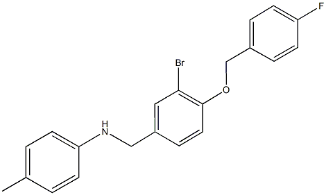 N-{3-bromo-4-[(4-fluorobenzyl)oxy]benzyl}-N-(4-methylphenyl)amine Struktur