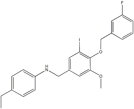 N-(4-ethylphenyl)-N-{4-[(3-fluorobenzyl)oxy]-3-iodo-5-methoxybenzyl}amine 化学構造式