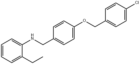 N-{4-[(4-chlorobenzyl)oxy]benzyl}-N-(2-ethylphenyl)amine 化学構造式