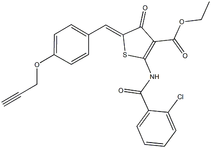 ethyl 2-[(2-chlorobenzoyl)amino]-4-oxo-5-[4-(2-propynyloxy)benzylidene]-4,5-dihydro-3-thiophenecarboxylate 化学構造式