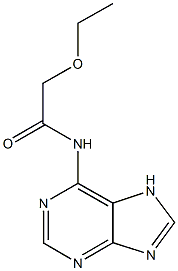 2-ethoxy-N-(7H-purin-6-yl)acetamide 化学構造式