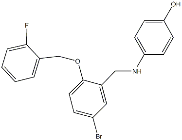 4-({5-bromo-2-[(2-fluorobenzyl)oxy]benzyl}amino)phenol 化学構造式