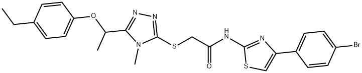 N-[4-(4-bromophenyl)-1,3-thiazol-2-yl]-2-({5-[1-(4-ethylphenoxy)ethyl]-4-methyl-4H-1,2,4-triazol-3-yl}sulfanyl)acetamide 化学構造式