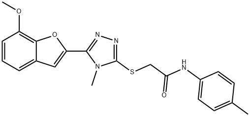 2-{[5-(7-methoxy-1-benzofuran-2-yl)-4-methyl-4H-1,2,4-triazol-3-yl]sulfanyl}-N-(4-methylphenyl)acetamide 化学構造式