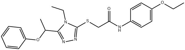 N-(4-ethoxyphenyl)-2-{[4-ethyl-5-(1-phenoxyethyl)-4H-1,2,4-triazol-3-yl]sulfanyl}acetamide 结构式