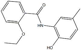 2-ethoxy-N-(2-hydroxy-5-methylphenyl)benzamide,665025-87-6,结构式