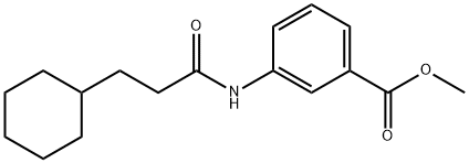 methyl 3-[(3-cyclohexylpropanoyl)amino]benzoate|