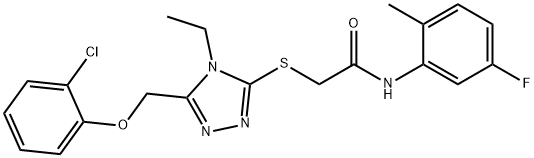 2-({5-[(2-chlorophenoxy)methyl]-4-ethyl-4H-1,2,4-triazol-3-yl}sulfanyl)-N-(5-fluoro-2-methylphenyl)acetamide,666821-24-5,结构式