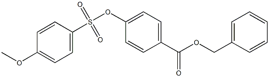 benzyl 4-{[(4-methoxyphenyl)sulfonyl]oxy}benzoate,667892-83-3,结构式