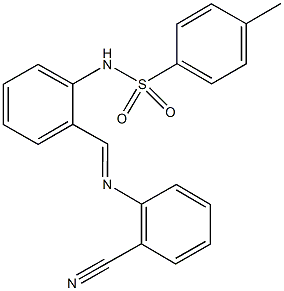 N-(2-{[(2-cyanophenyl)imino]methyl}phenyl)-4-methylbenzenesulfonamide 化学構造式