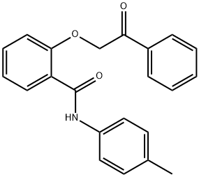 , 669756-16-5, 结构式