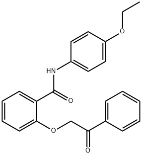 N-(4-ethoxyphenyl)-2-(2-oxo-2-phenylethoxy)benzamide 结构式