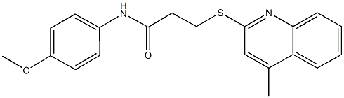 N-(4-methoxyphenyl)-3-[(4-methyl-2-quinolinyl)sulfanyl]propanamide 化学構造式