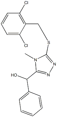 {5-[(2,6-dichlorobenzyl)sulfanyl]-4-methyl-4H-1,2,4-triazol-3-yl}(phenyl)methanol 结构式