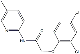 67836-22-0 2-(2,4-dichlorophenoxy)-N-(5-methyl-2-pyridinyl)acetamide