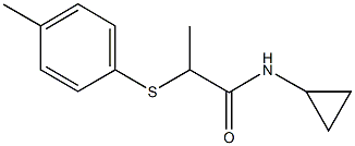 N-cyclopropyl-2-[(4-methylphenyl)sulfanyl]propanamide Struktur