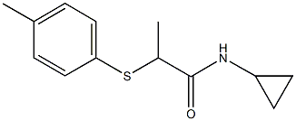 N-cyclopropyl-2-[(4-methylphenyl)sulfanyl]propanamide Structure