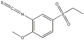 ethyl 3-isothiocyanato-4-methoxyphenyl sulfone 化学構造式