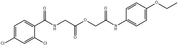 2-(4-ethoxyanilino)-2-oxoethyl [(2,4-dichlorobenzoyl)amino]acetate 结构式