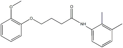 N-(2,3-dimethylphenyl)-4-(2-methoxyphenoxy)butanamide 化学構造式