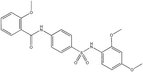  化学構造式