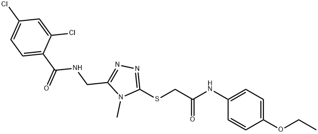 2,4-dichloro-N-[(5-{[2-(4-ethoxyanilino)-2-oxoethyl]thio}-4-methyl-4H-1,2,4-triazol-3-yl)methyl]benzamide 结构式