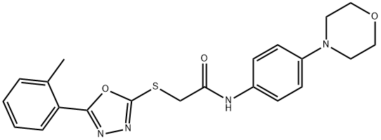 2-{[5-(2-methylphenyl)-1,3,4-oxadiazol-2-yl]sulfanyl}-N-[4-(4-morpholinyl)phenyl]acetamide 结构式