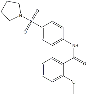  化学構造式