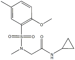 710977-76-7