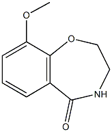 9-methoxy-3,4-dihydro-1,4-benzoxazepin-5(2H)-one 化学構造式