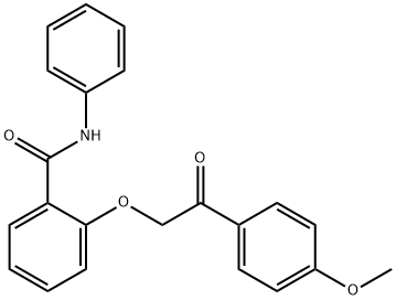 2-[2-(4-methoxyphenyl)-2-oxoethoxy]-N-phenylbenzamide|