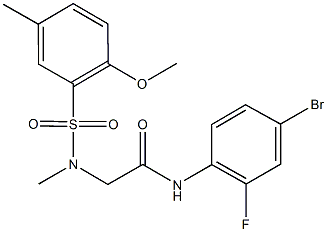 N-(4-bromo-2-fluorophenyl)-2-[[(2-methoxy-5-methylphenyl)sulfonyl](methyl)amino]acetamide 化学構造式