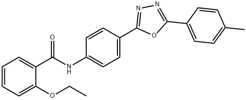 2-ethoxy-N-{4-[5-(4-methylphenyl)-1,3,4-oxadiazol-2-yl]phenyl}benzamide 化学構造式