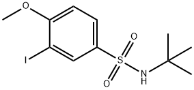 N-(tert-부틸)-3-요오도-4-메톡시벤젠술폰아미드