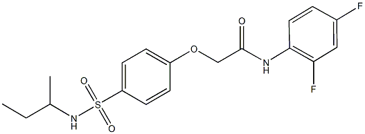 2-{4-[(sec-butylamino)sulfonyl]phenoxy}-N-(2,4-difluorophenyl)acetamide 结构式