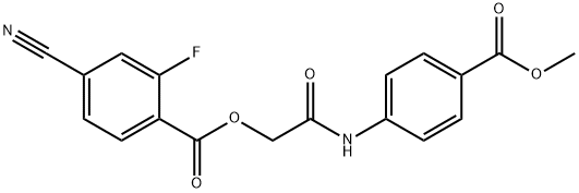 2-[4-(methoxycarbonyl)anilino]-2-oxoethyl 4-cyano-2-fluorobenzoate 结构式