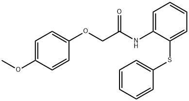 723244-55-1 2-(4-methoxyphenoxy)-N-[2-(phenylsulfanyl)phenyl]acetamide