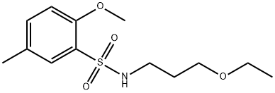 N-(3-ethoxypropyl)-2-methoxy-5-methylbenzenesulfonamide 结构式