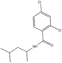 723255-20-7